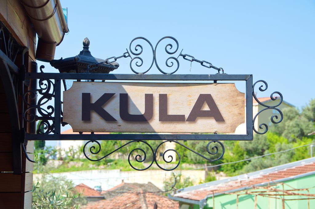באר Kula Boutique Hotel מראה חיצוני תמונה